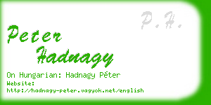 peter hadnagy business card